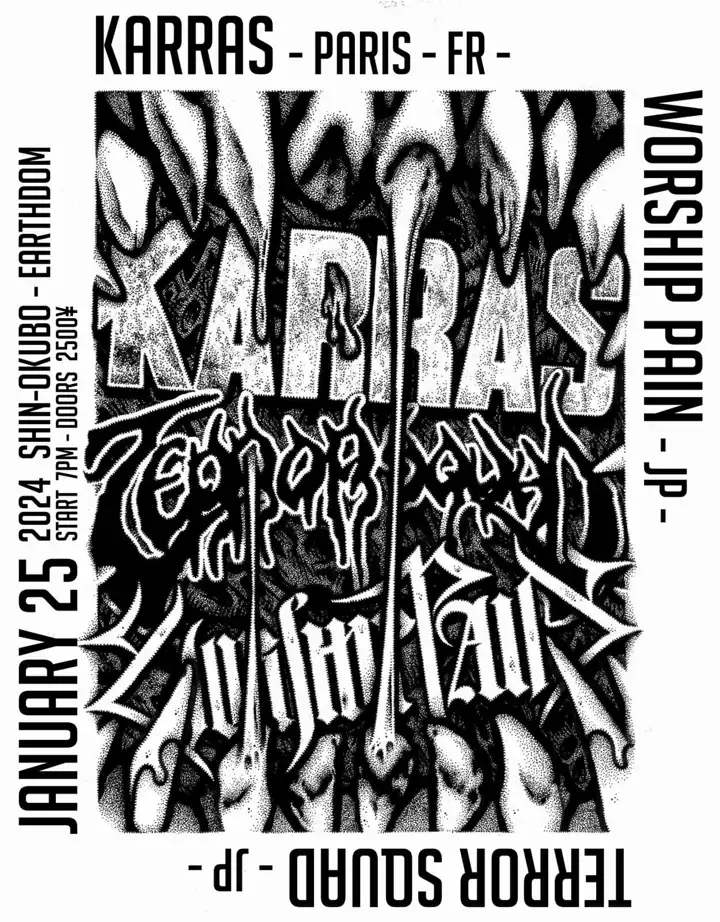 Worship Pain flyer for an Earthdom date with Karras, Congregation, Vomitfall, and Terror Squad